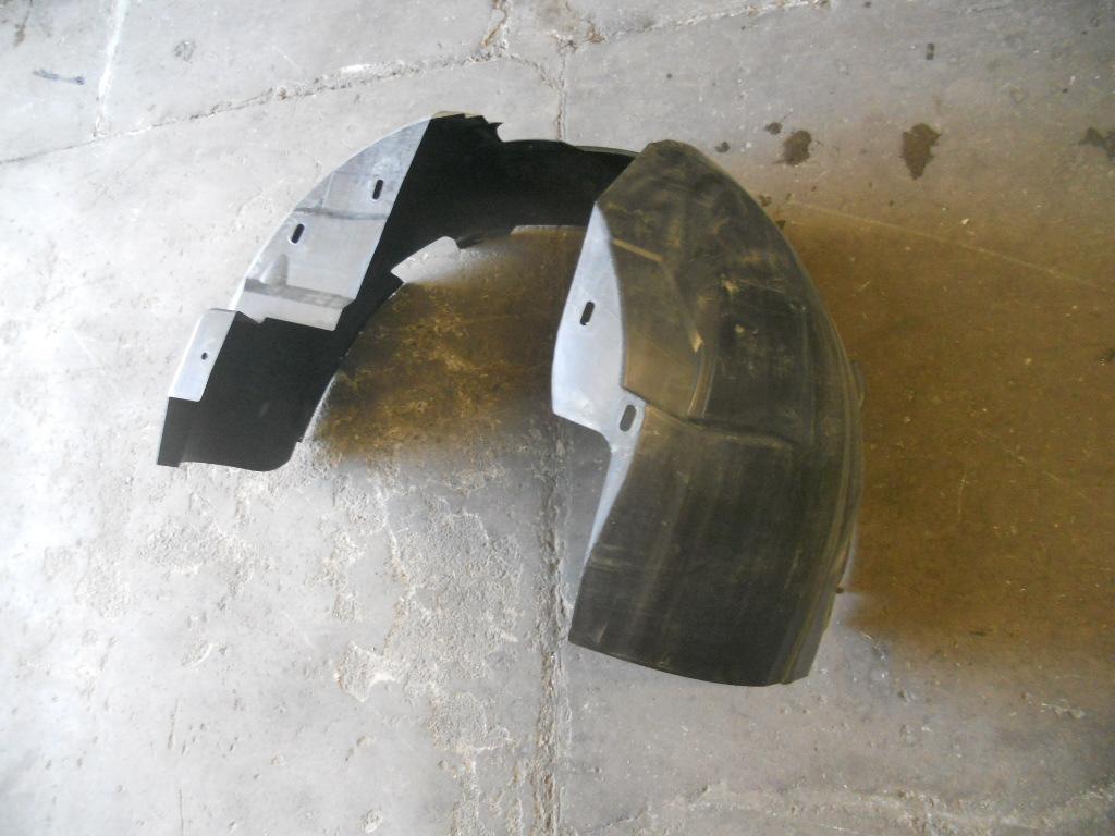 Right Front Guard Liner