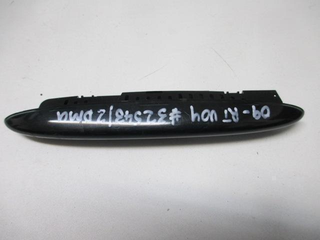 Parking Assist Display