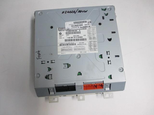 Display Screen Module