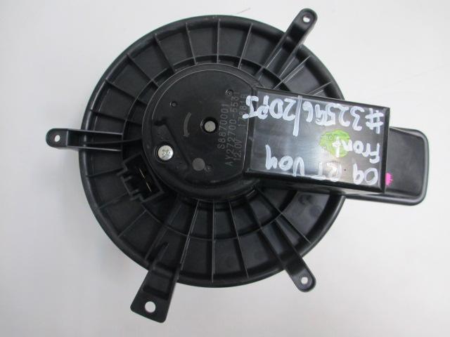 Heater Fan Motor
