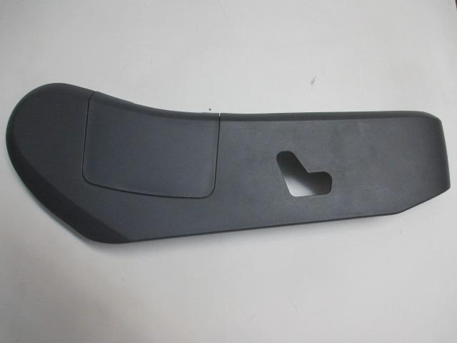 Seat Trim RF Side Trim- Grey