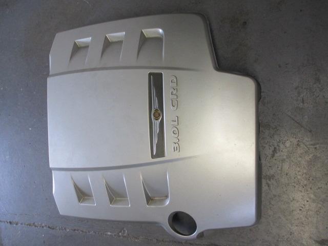Engine Cover
