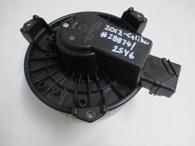 Heater Fan Motor