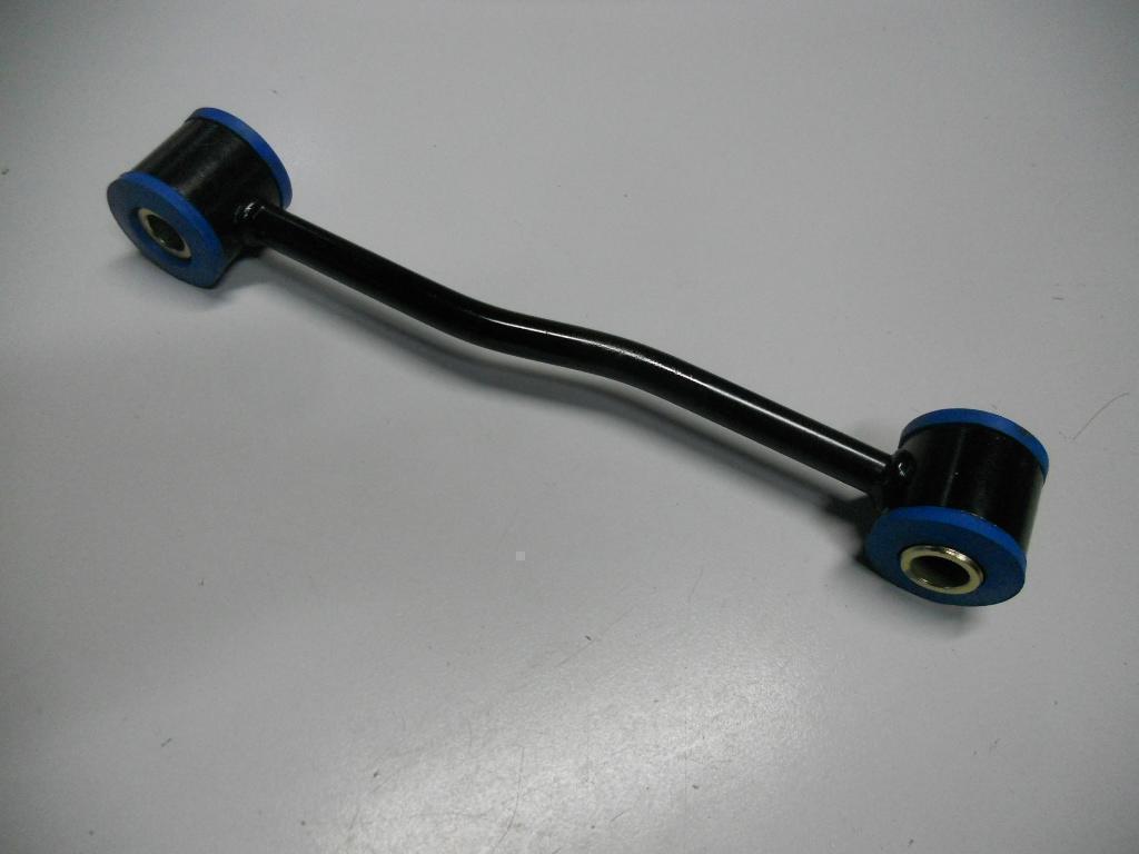 Rear Sway Bar