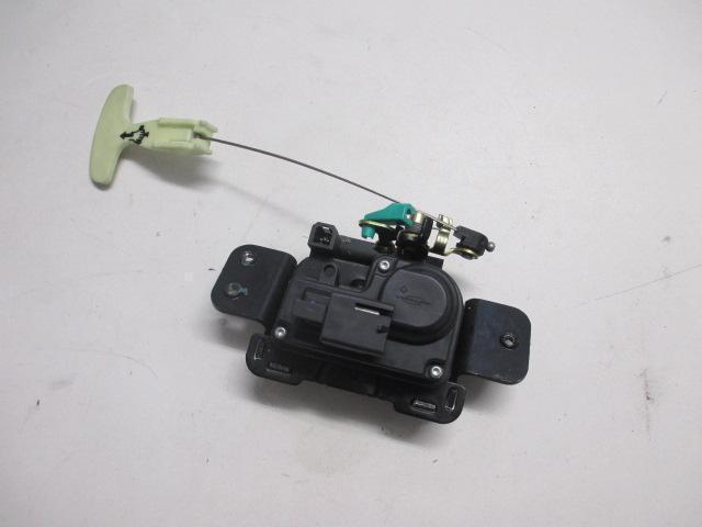 Tailgate Lock Actuator