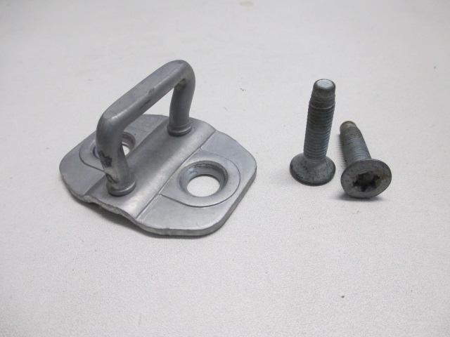 Door Striker Plate & Bolts