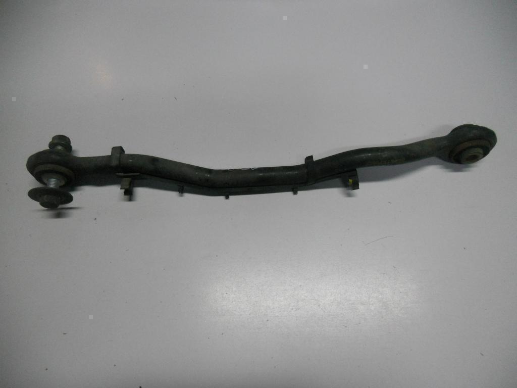 Right Rear Toe Control Arm