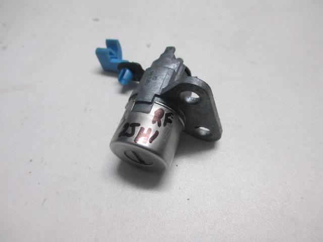 Right Front Door Lock Barrel