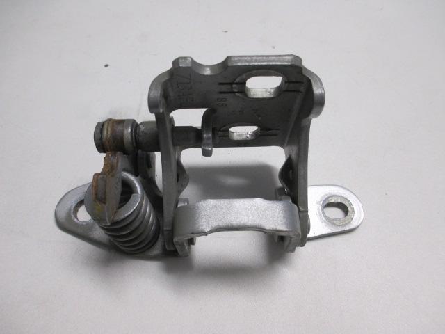 Left Front Door Bottom Hinge