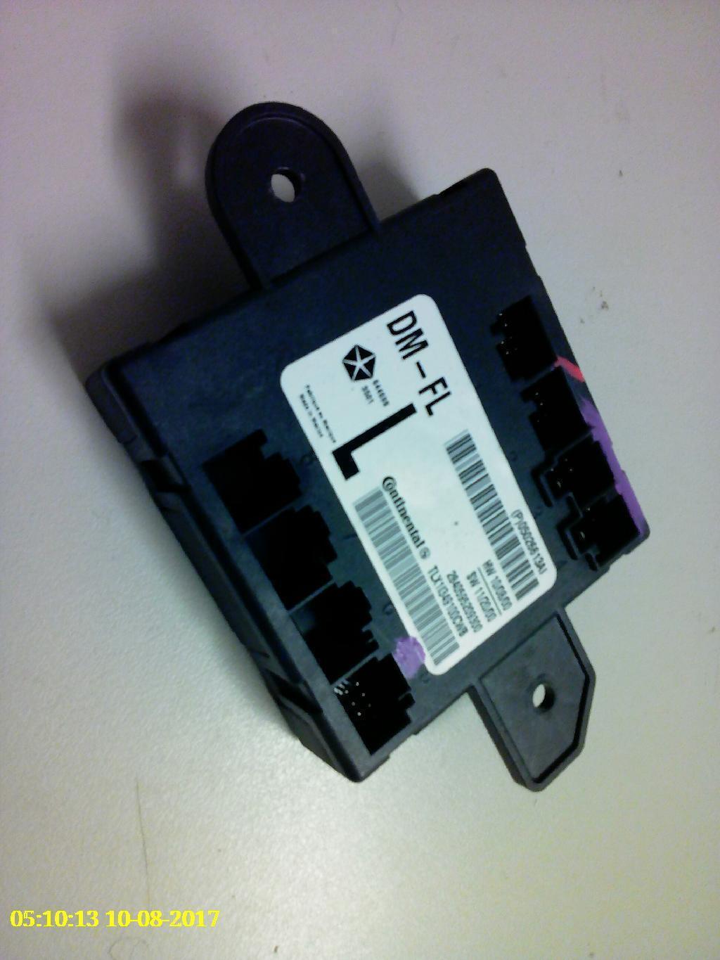 Left Front Door Control Module