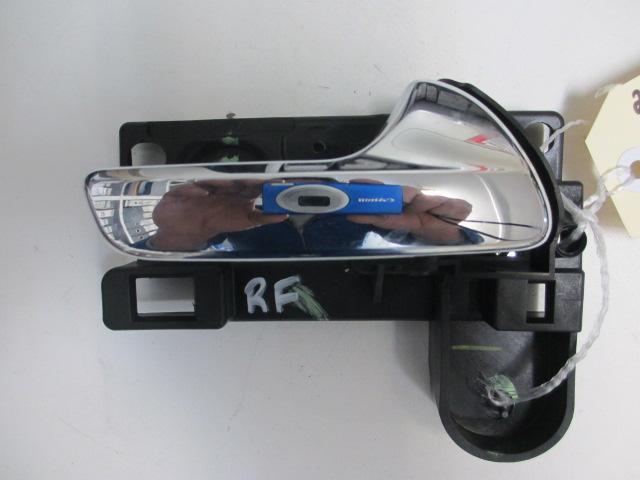 Right Rear Door Interior Handle