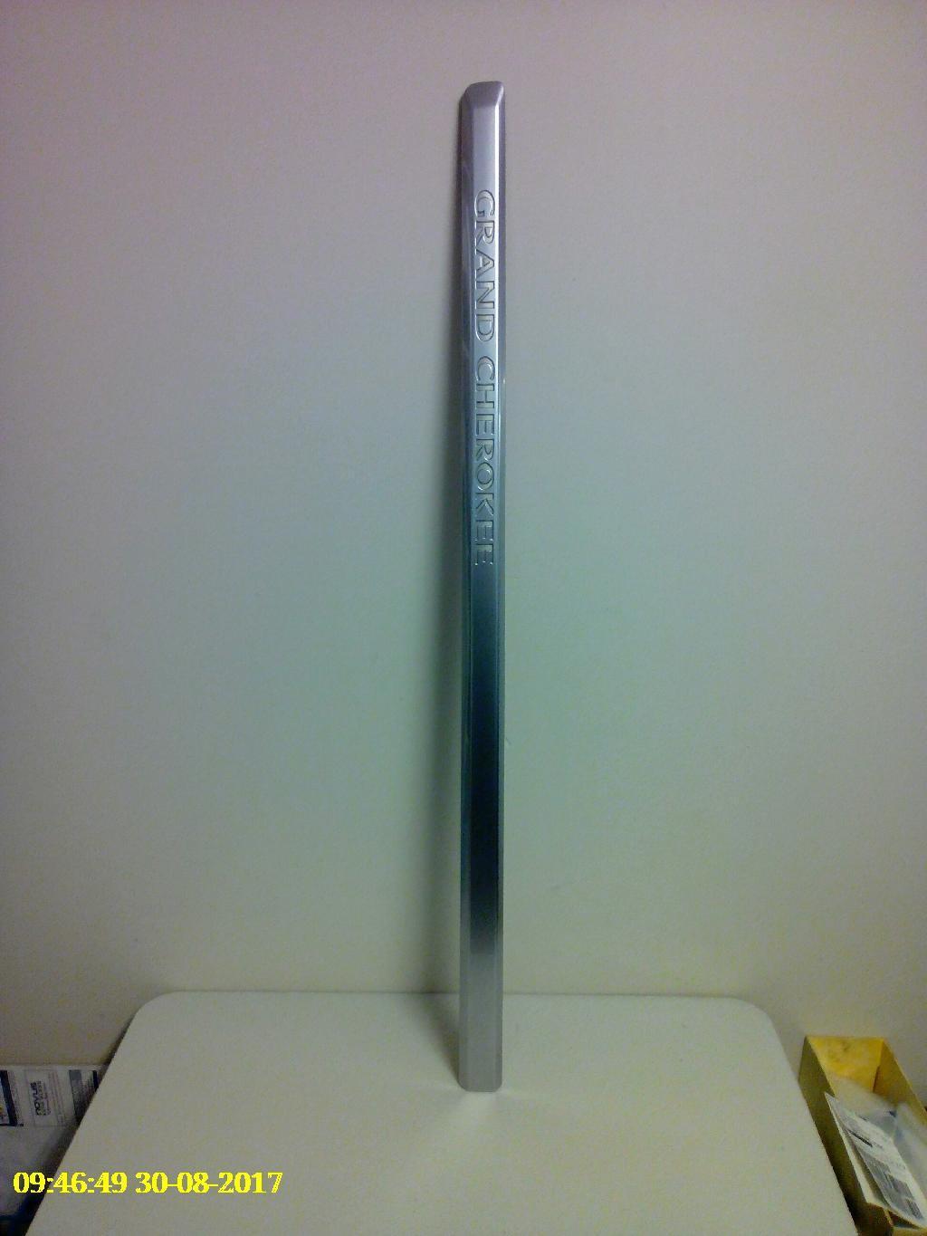 Left Front Door Moulding