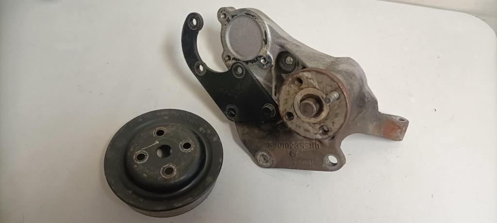 Fan Bearing Housing 93-95