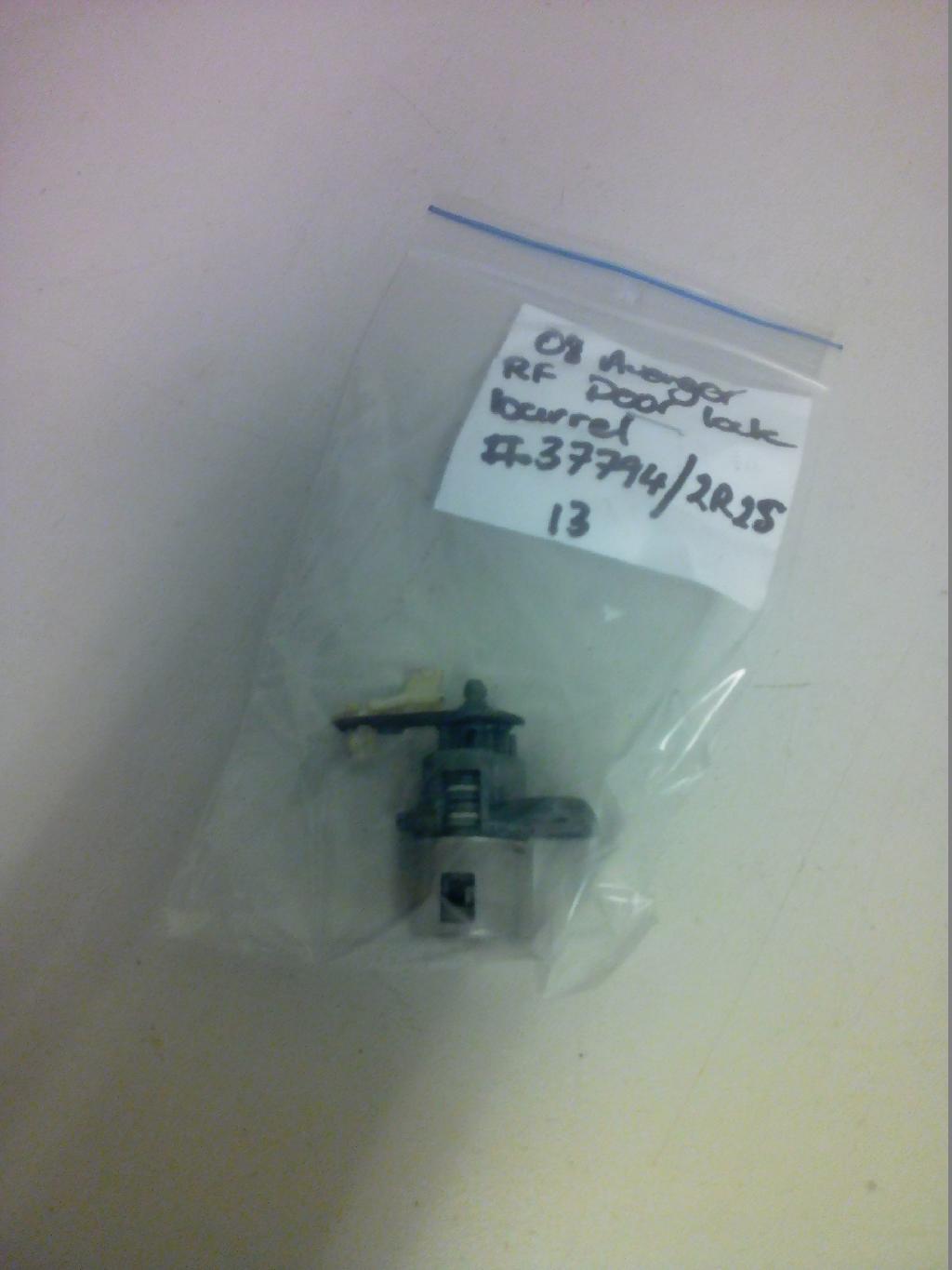 Right Front Door Lock Barrel