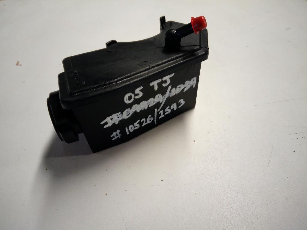 Power Steering Reservoir