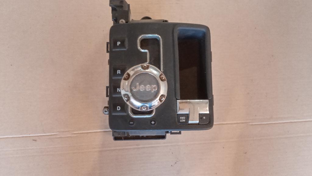 Automatic Shift Lever