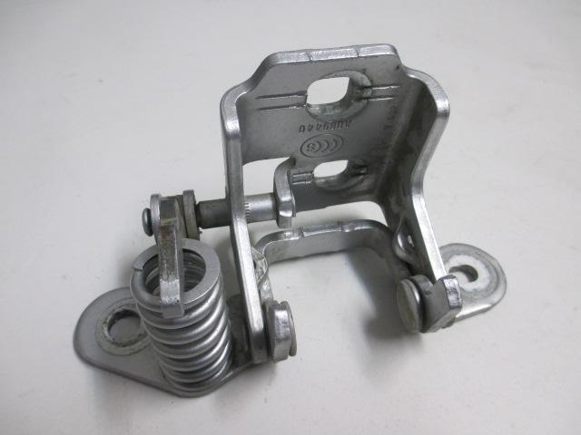 Right Rear Door Bottom Hinge