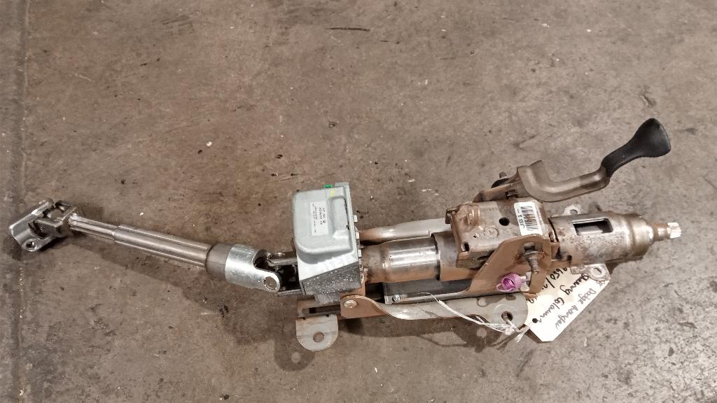 Steering Column
