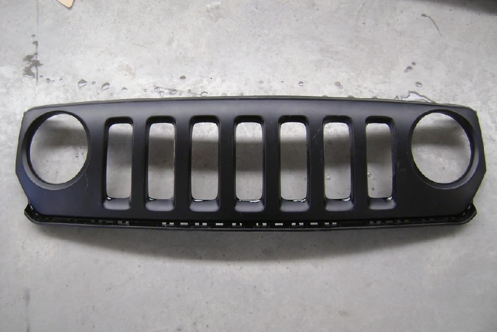 Grille