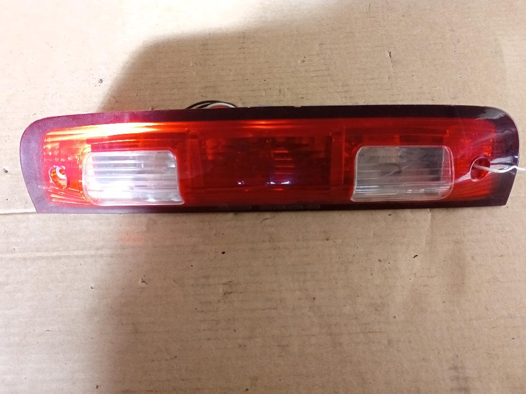 High Level Stoplight