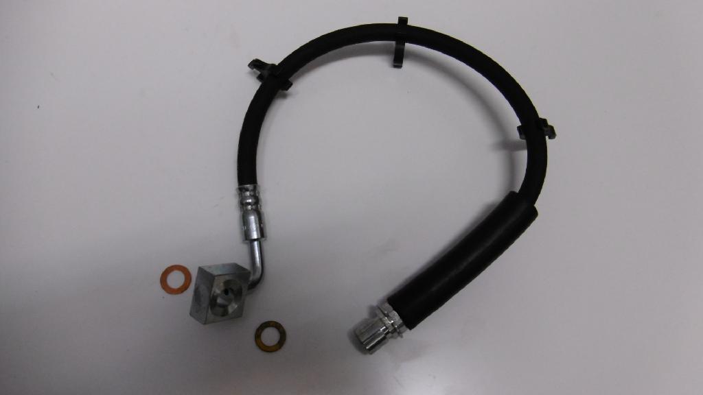Brake Hose