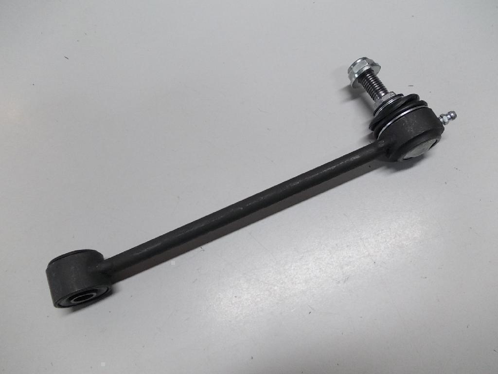 Rear Sway Bar