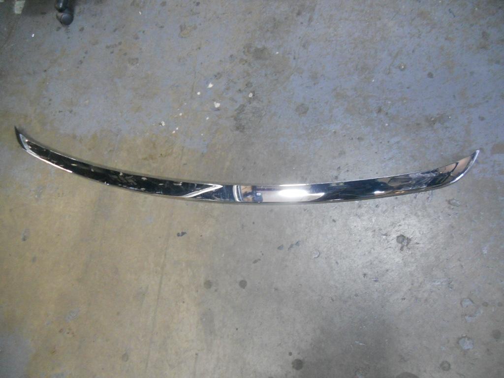 Rear Upper Bumper Cover