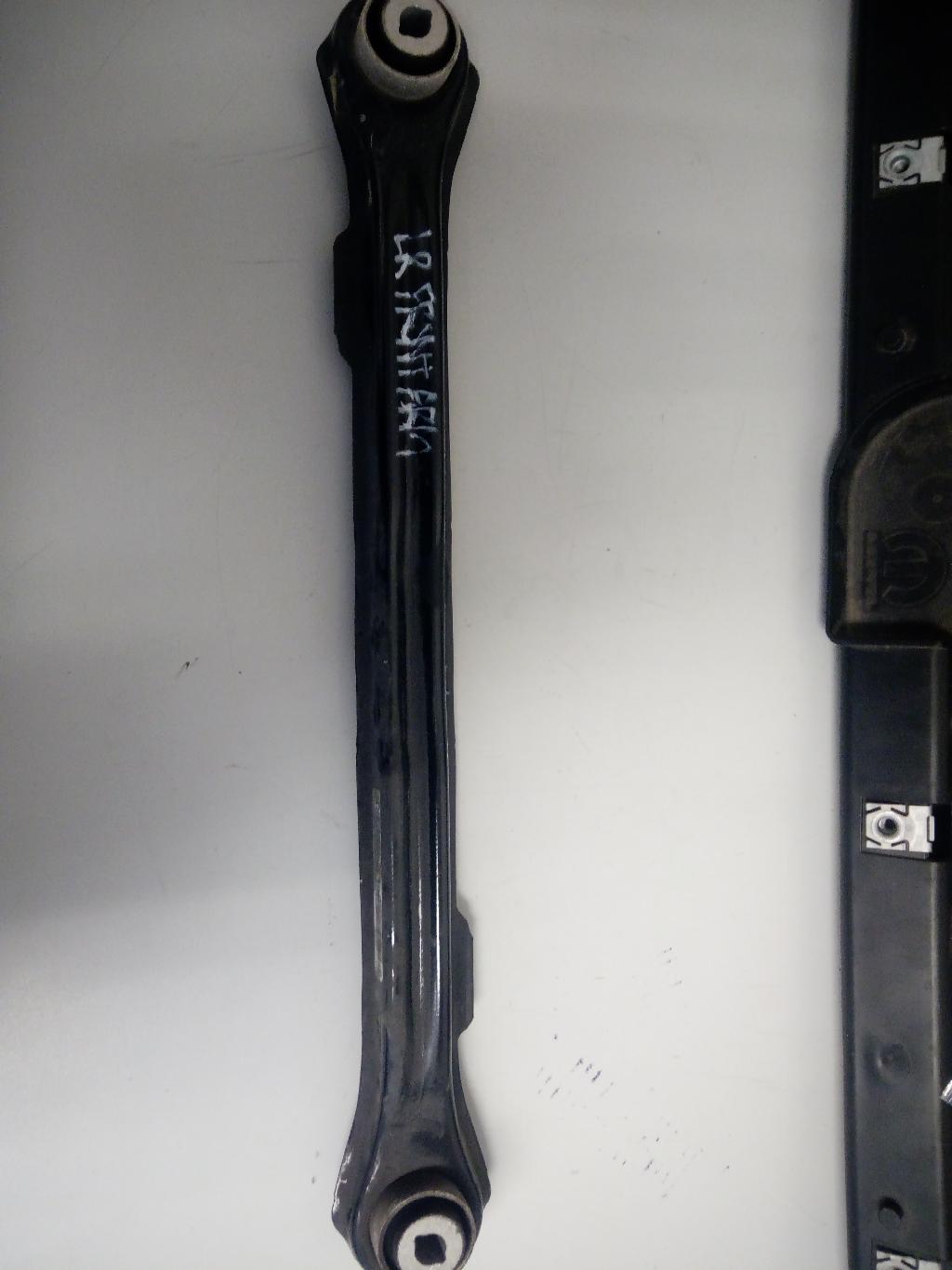 Left Rear Lower Control Arm