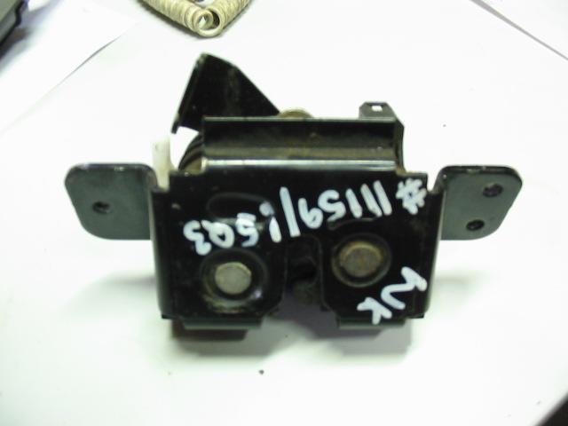 Tailgate Lock Actuator