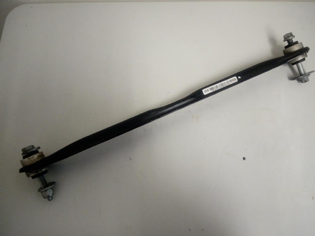 Left Rear Lower Control Arm