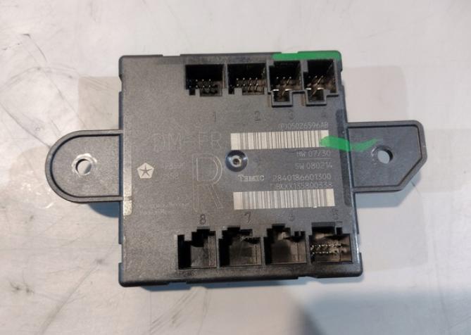 Right Front Door Control Module