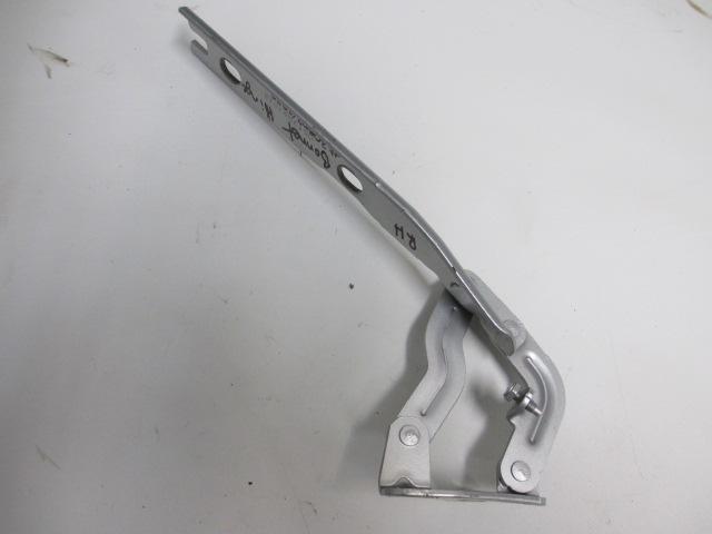Right Bonnet Hinge
