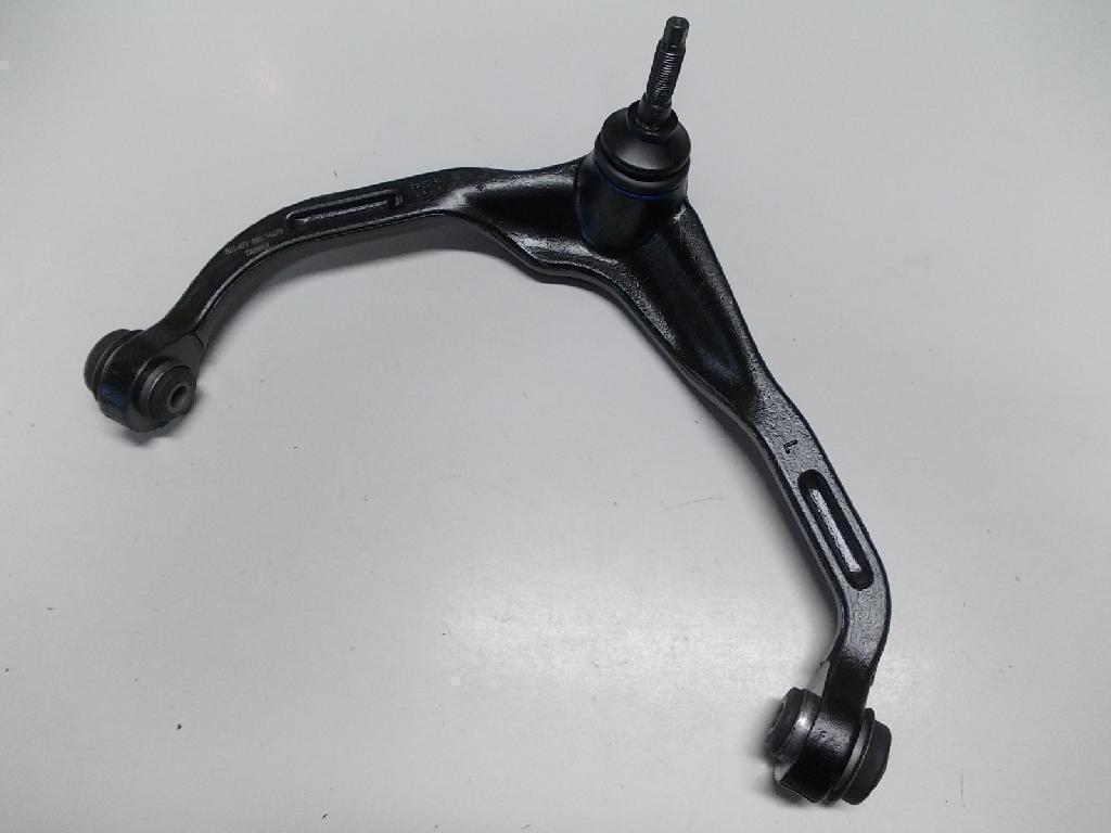 Left Front Upper Control Arm