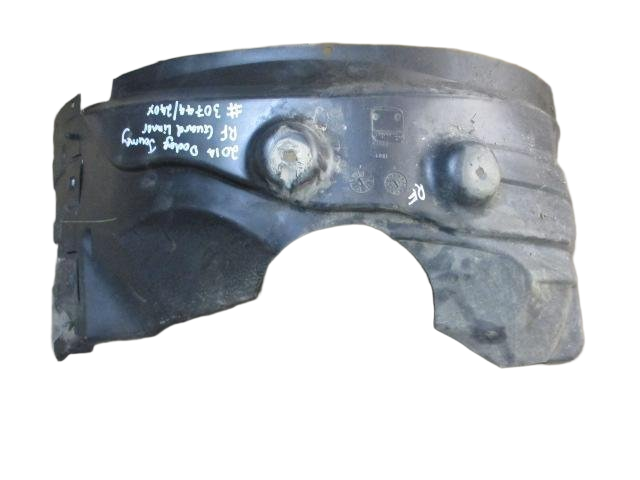 Right Front Guard Liner